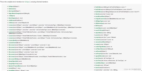qobject.
